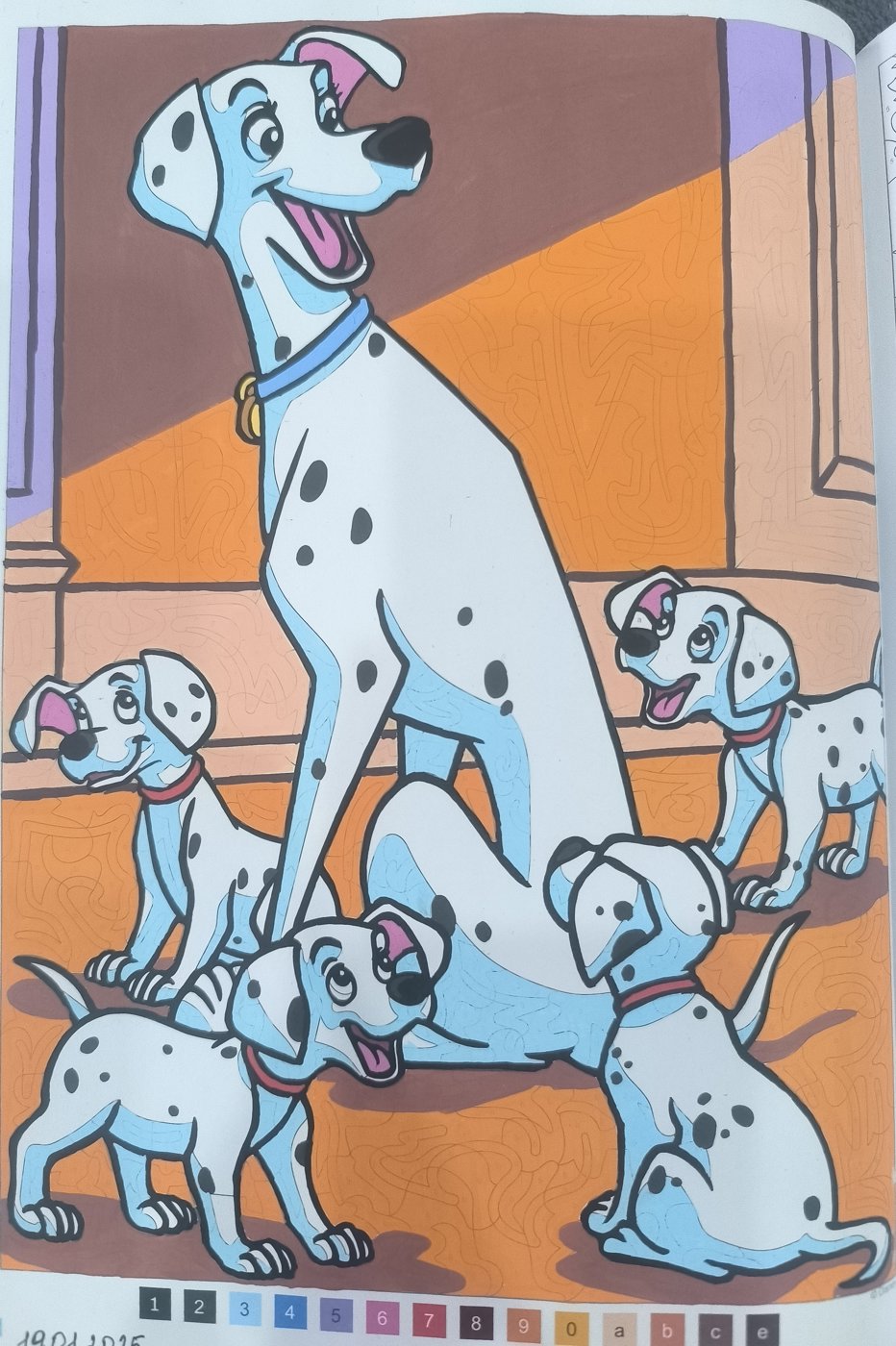 Работа от Юлия