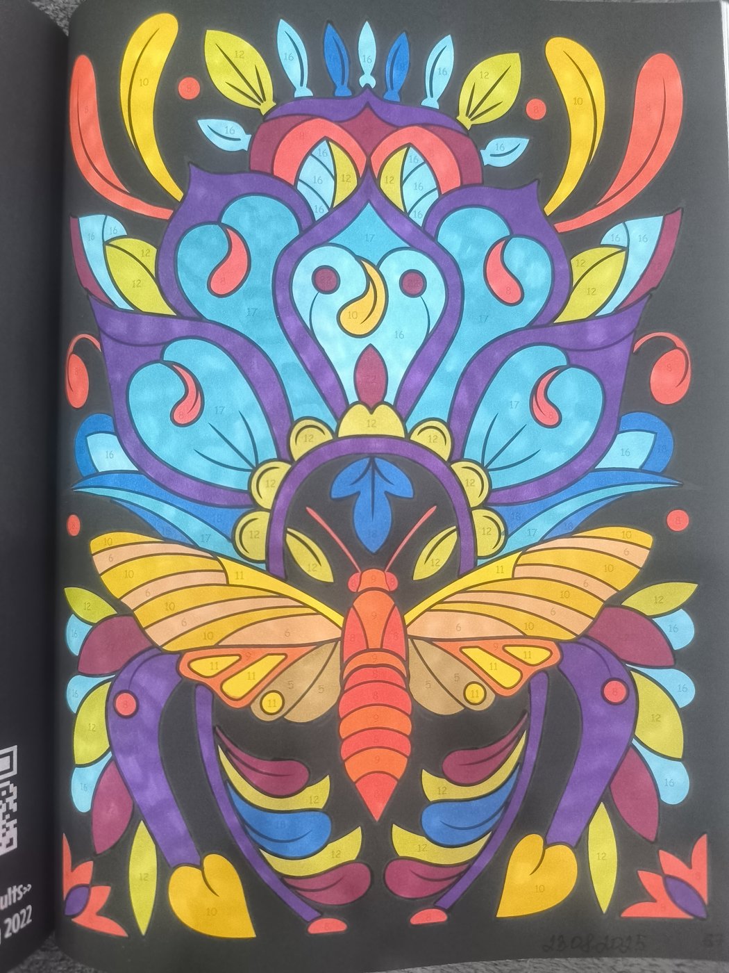 Работа от Юлия