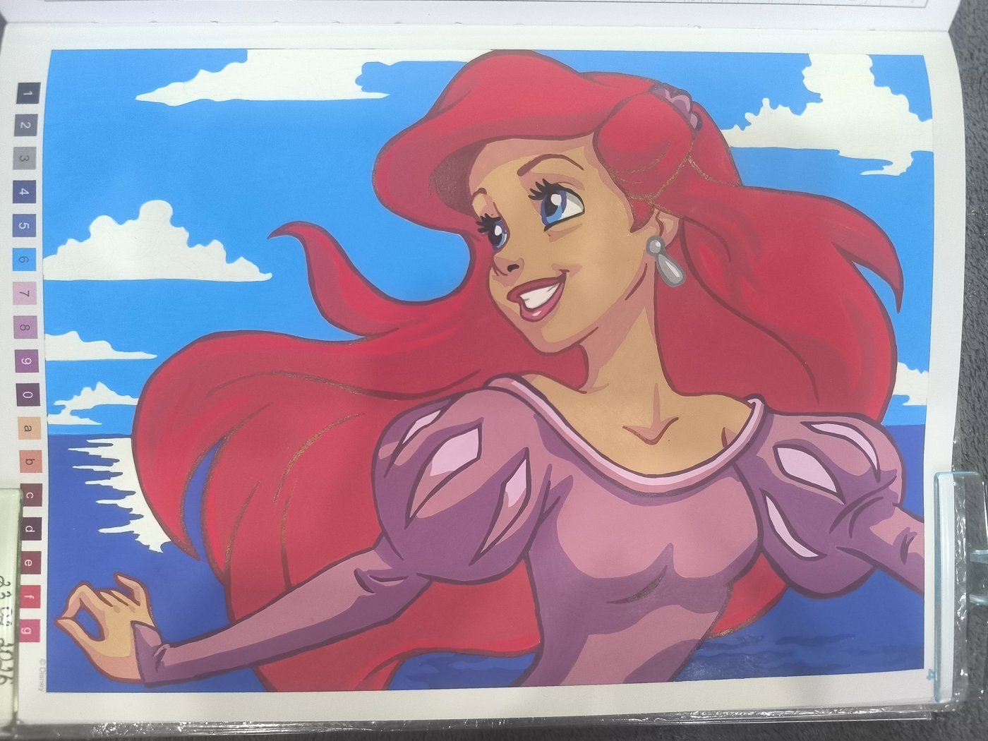 Работа от Юлия