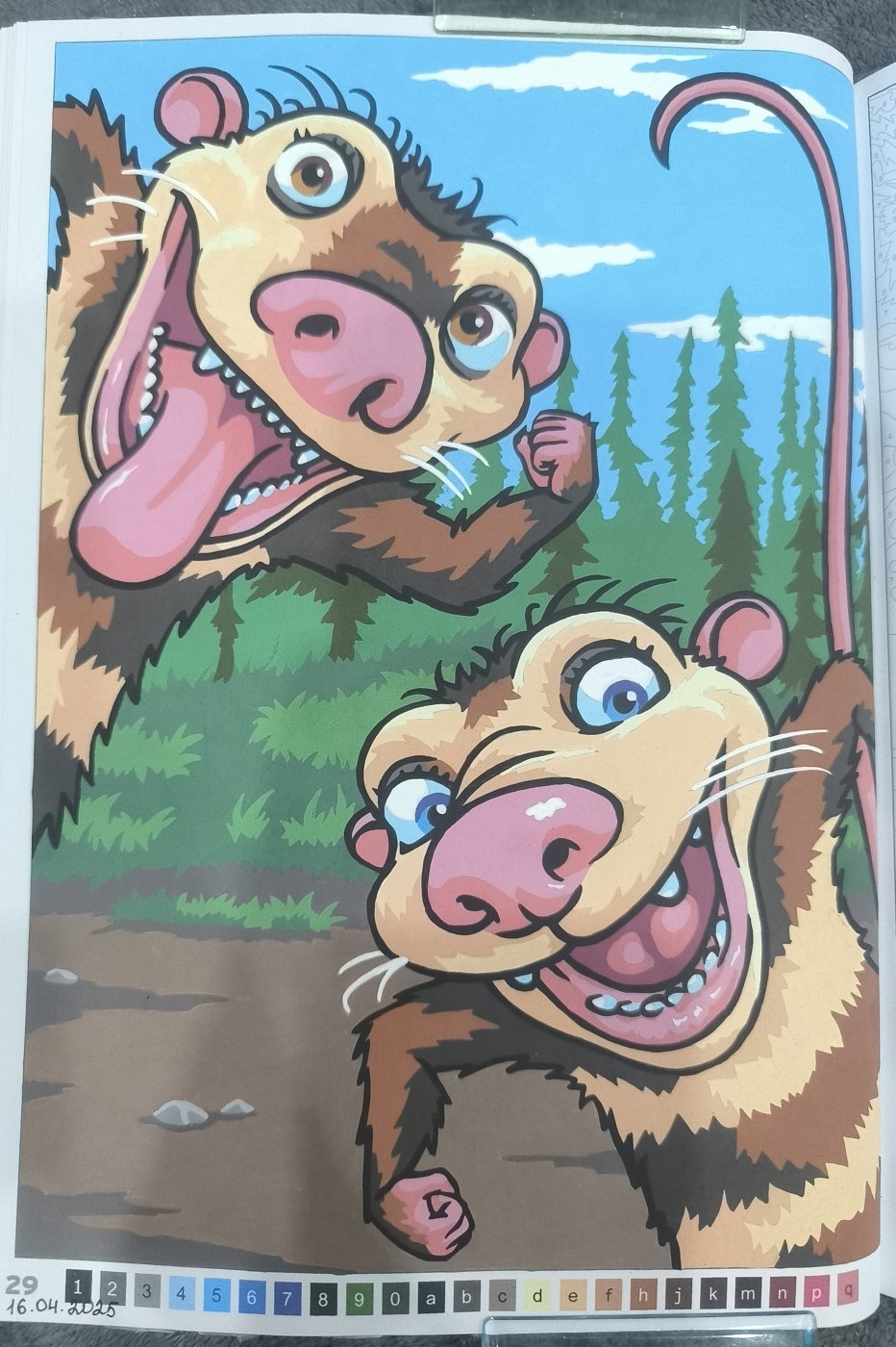 Работа от Юлия