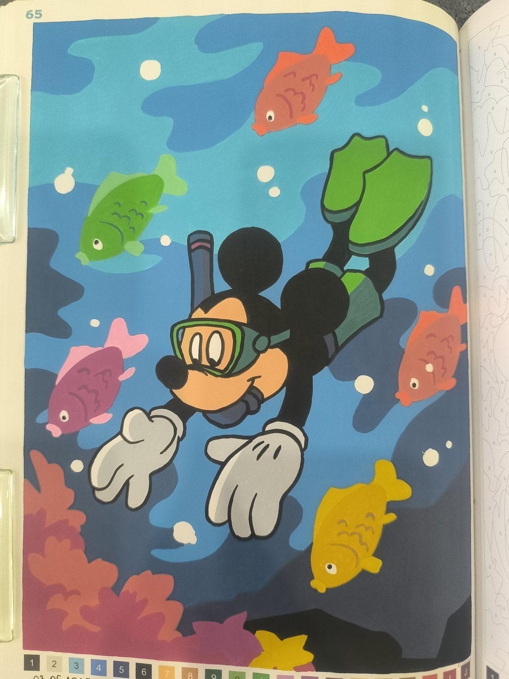 Работа от Юлия