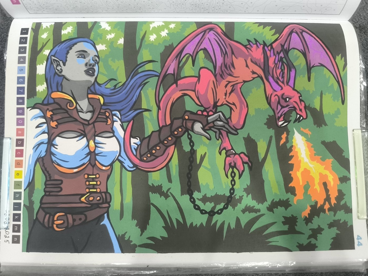 Работа от Юлия