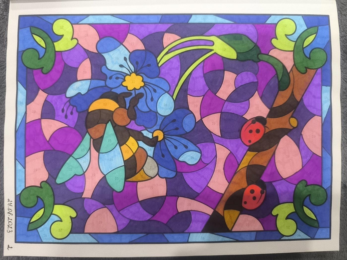 Работа от Юлия