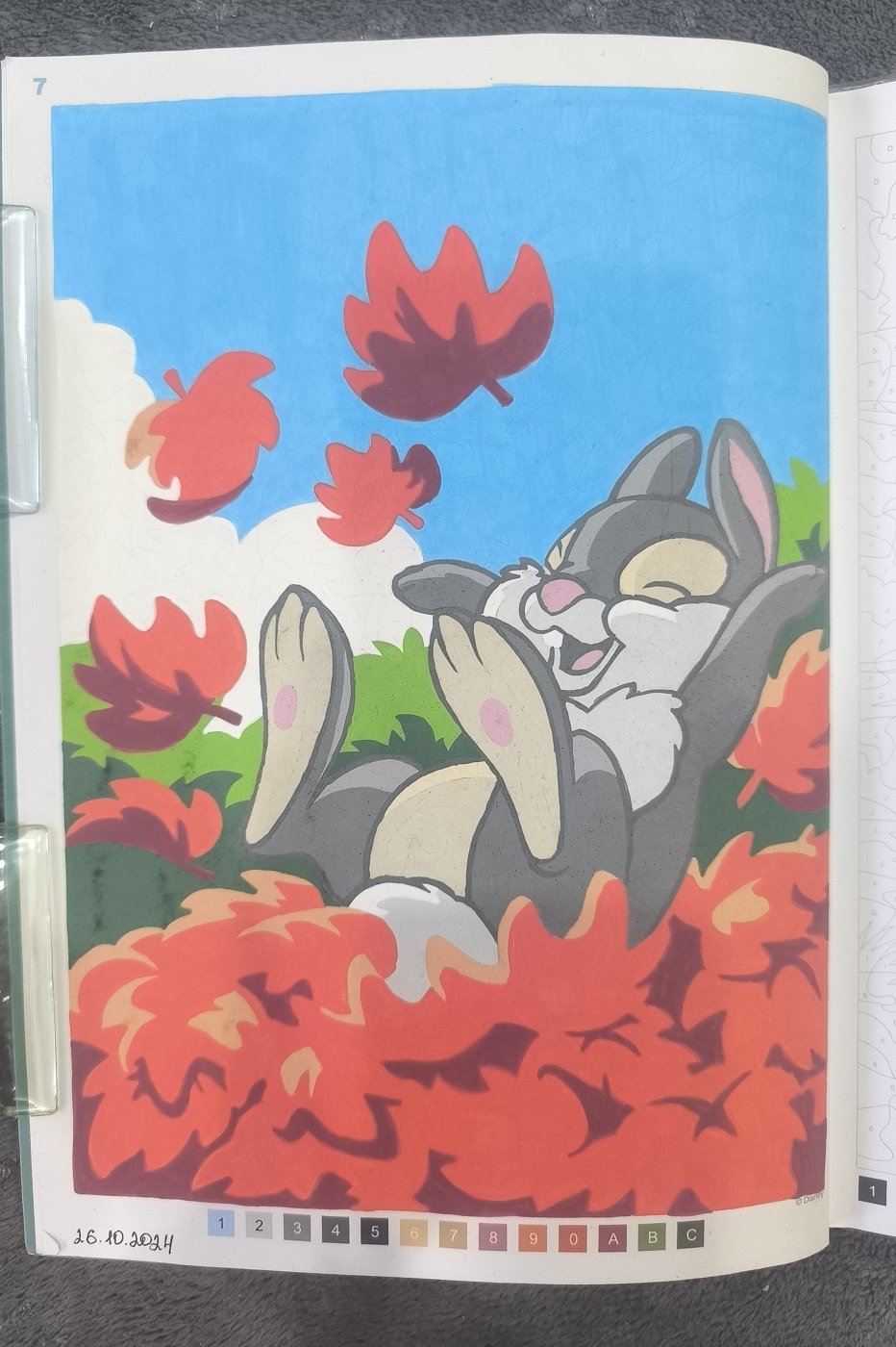 Работа от Юлия