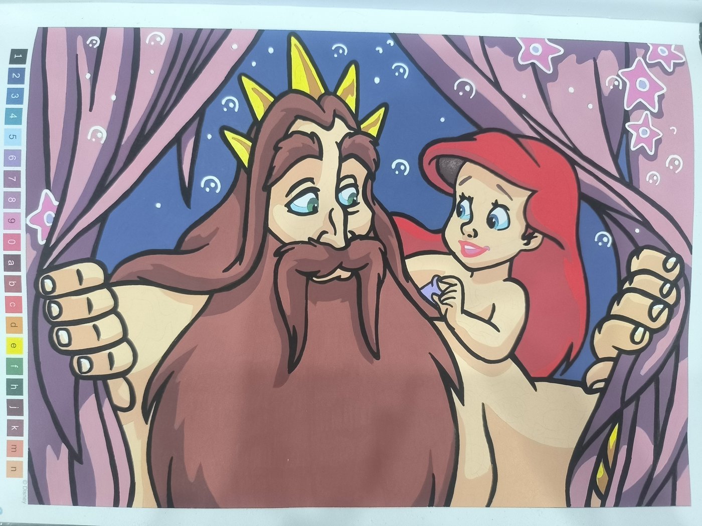 Работа от Юлия