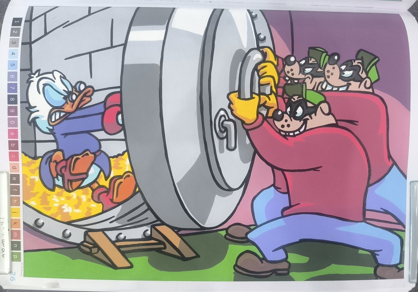 Работа от Юлия