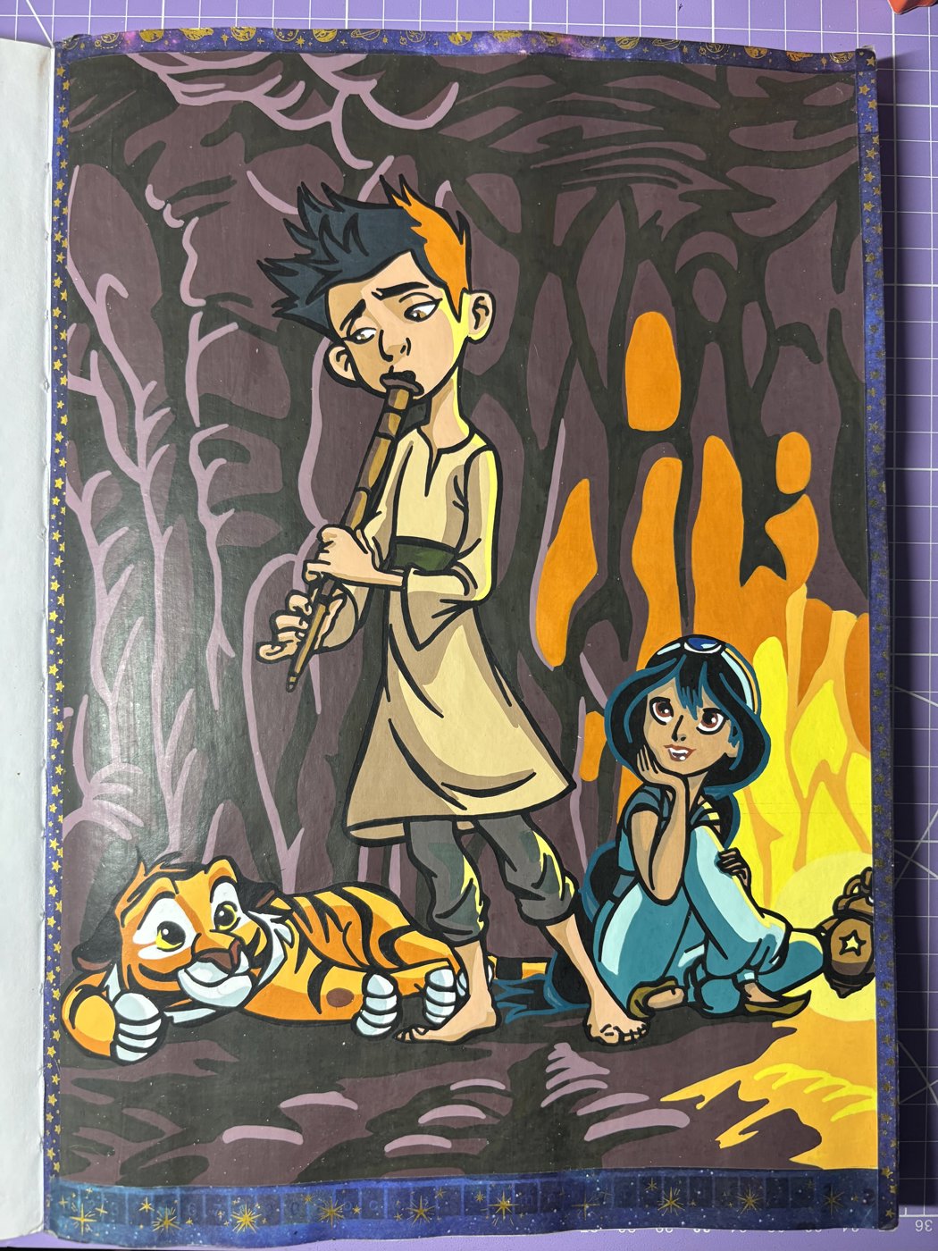 Работа от Daria