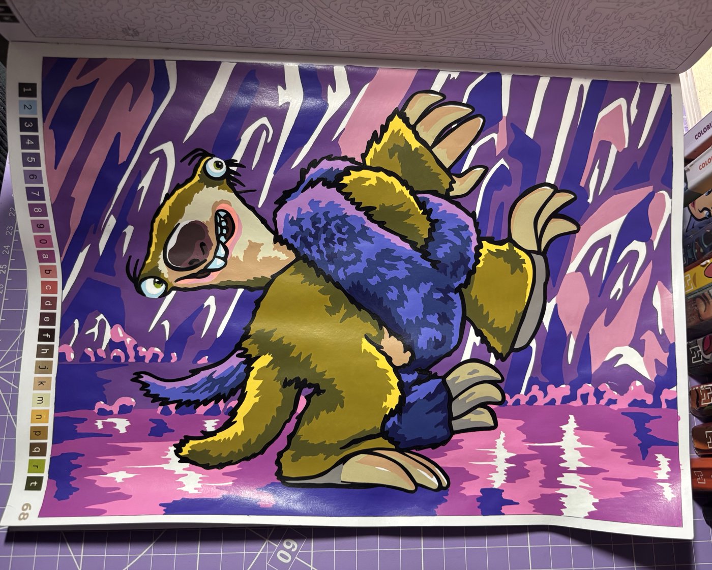 Работа от Daria