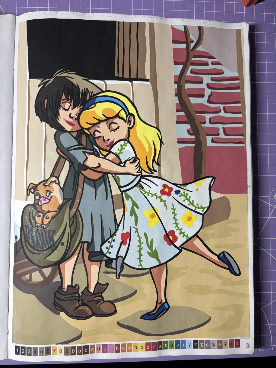 Работа от Daria