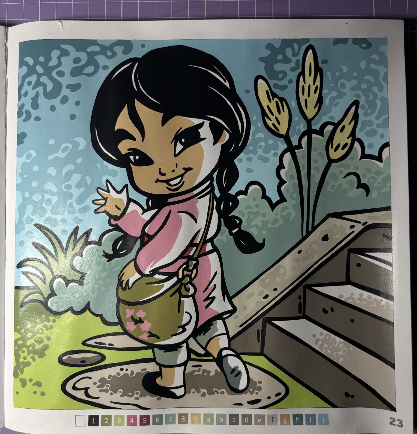 Работа от Daria