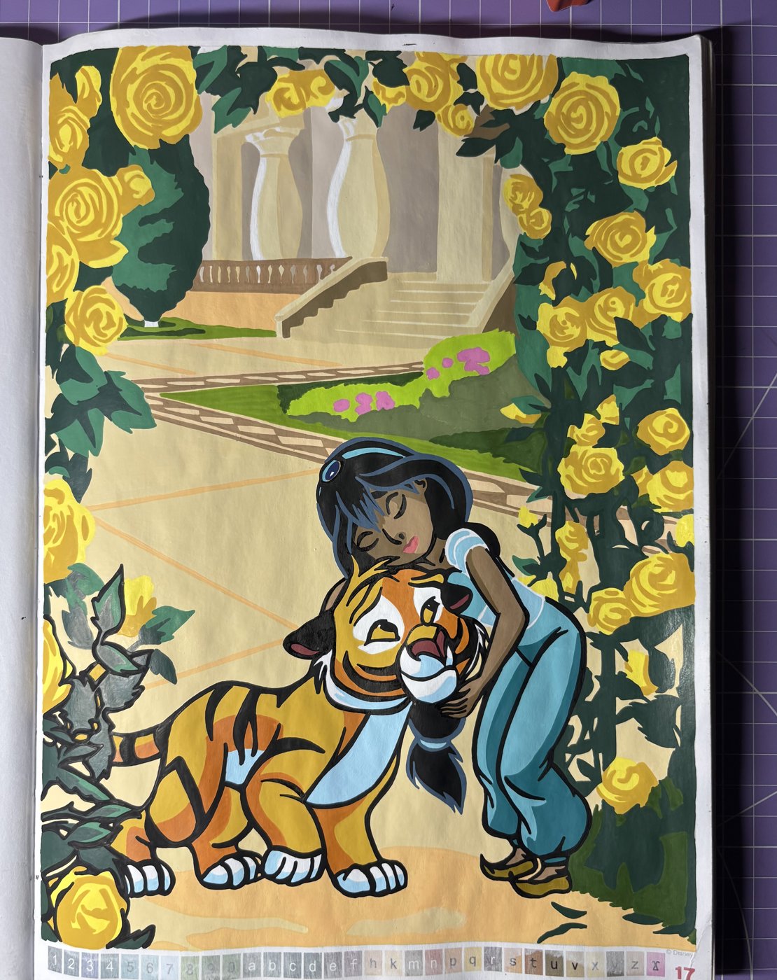 Работа от Daria