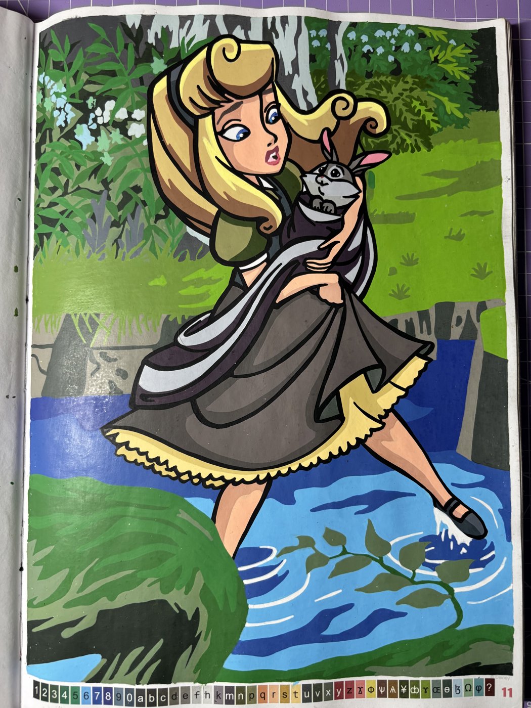 Работа от Daria