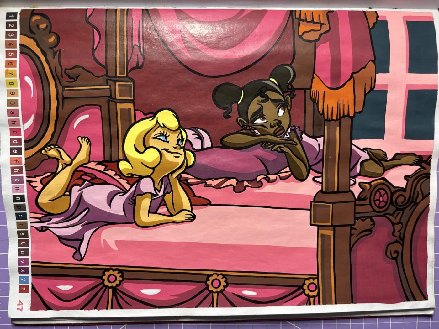 Работа от Daria