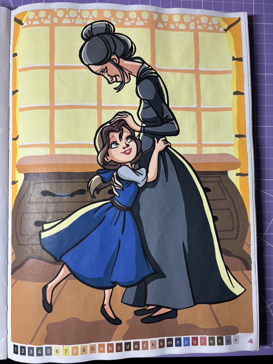 Работа от Daria