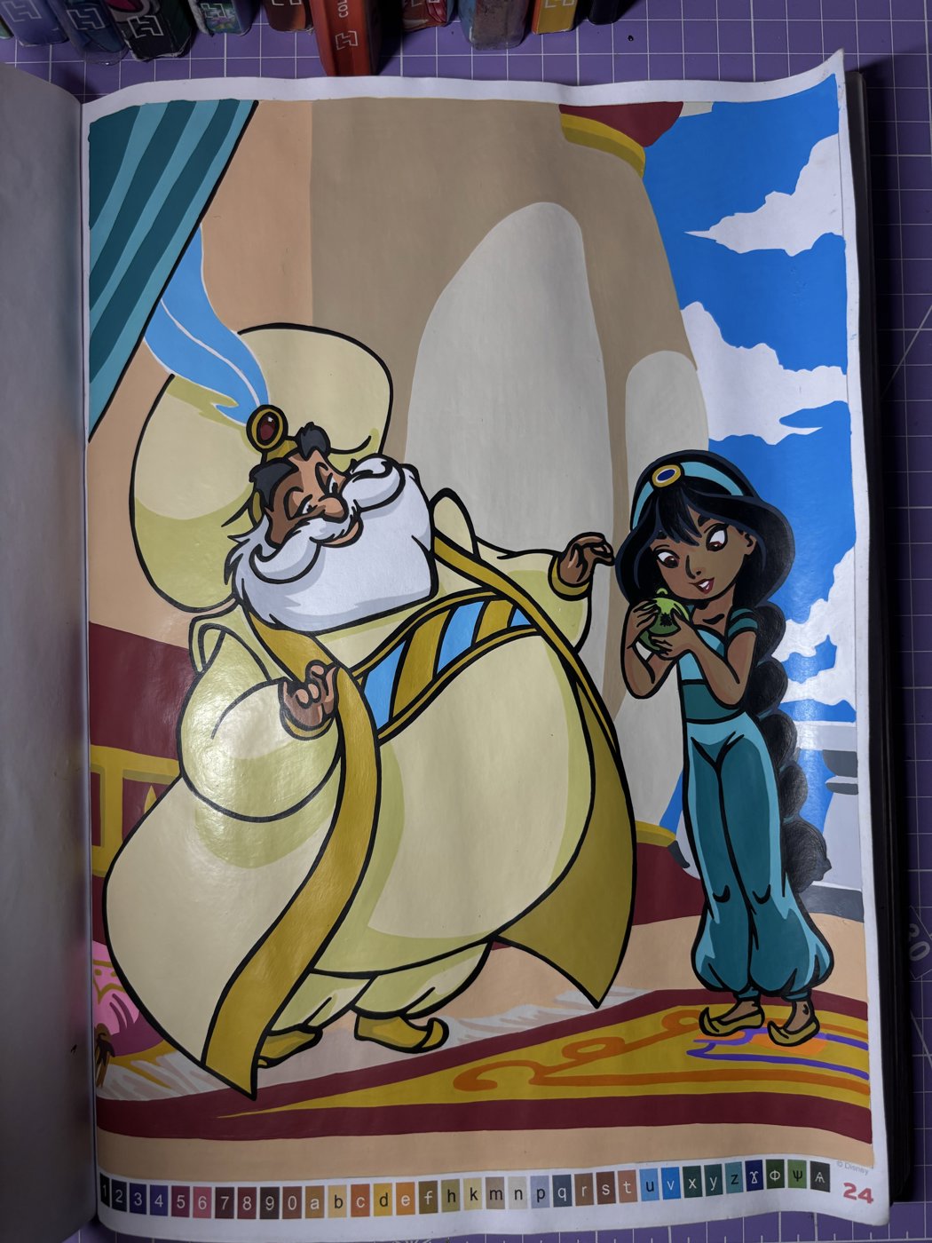 Работа от Daria (1/2)