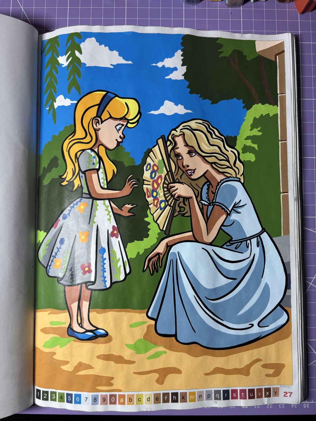 Работа от Daria