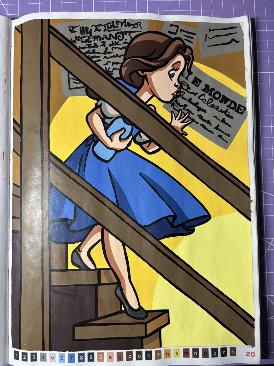 Работа от Daria