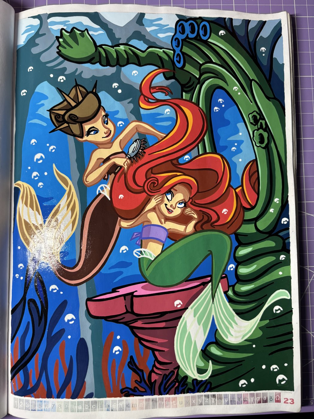 Работа от Daria