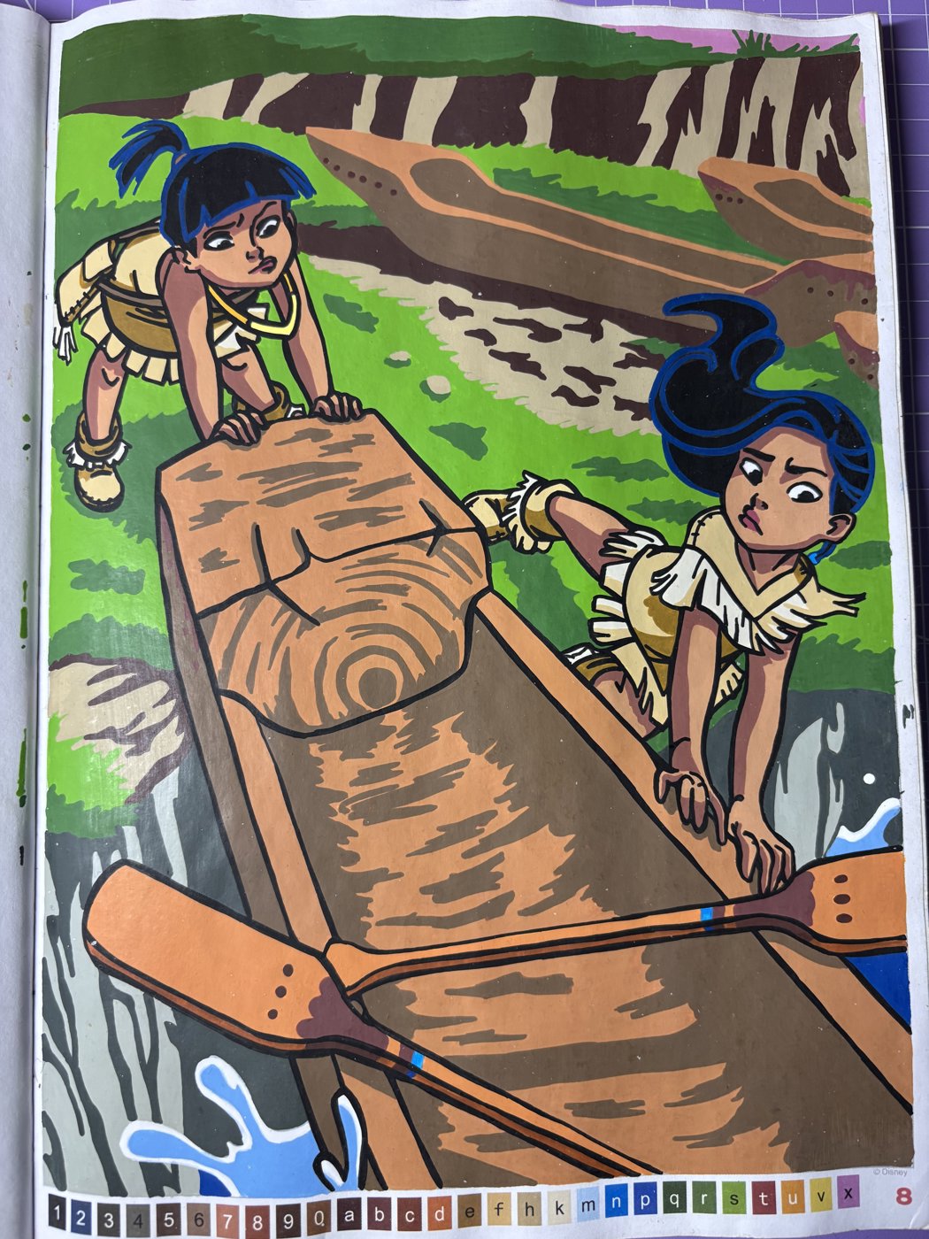 Работа от Daria