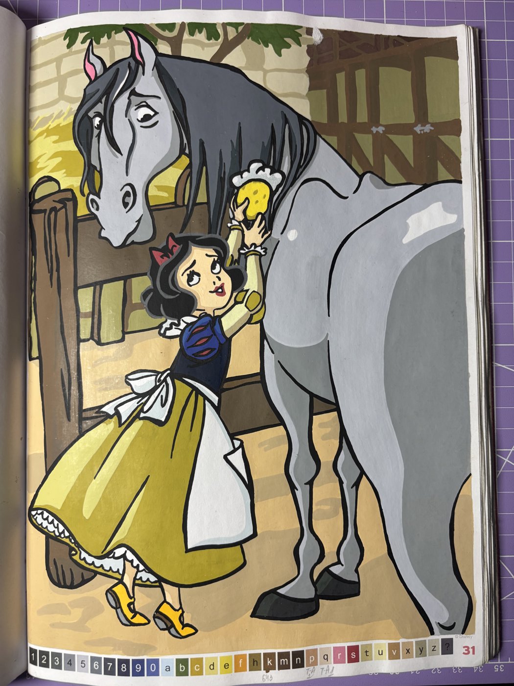 Работа от Daria