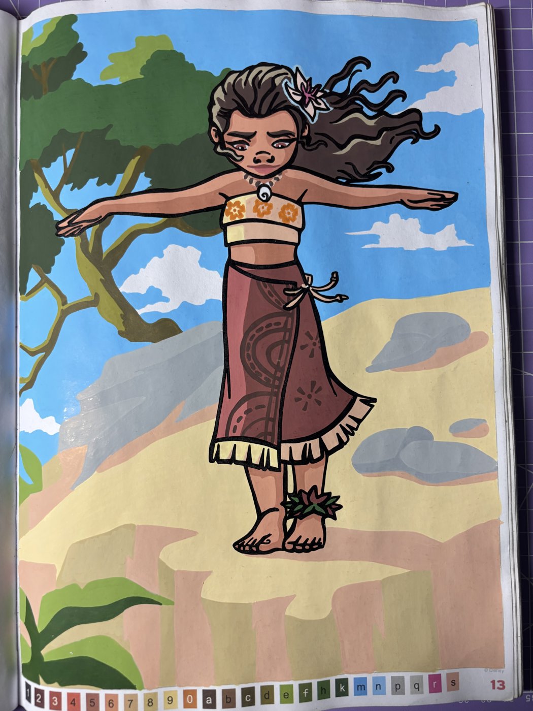 Работа от Daria