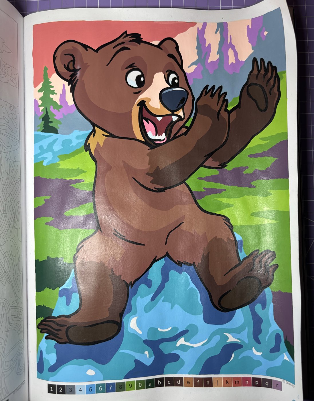 Работа от Daria (1/2)