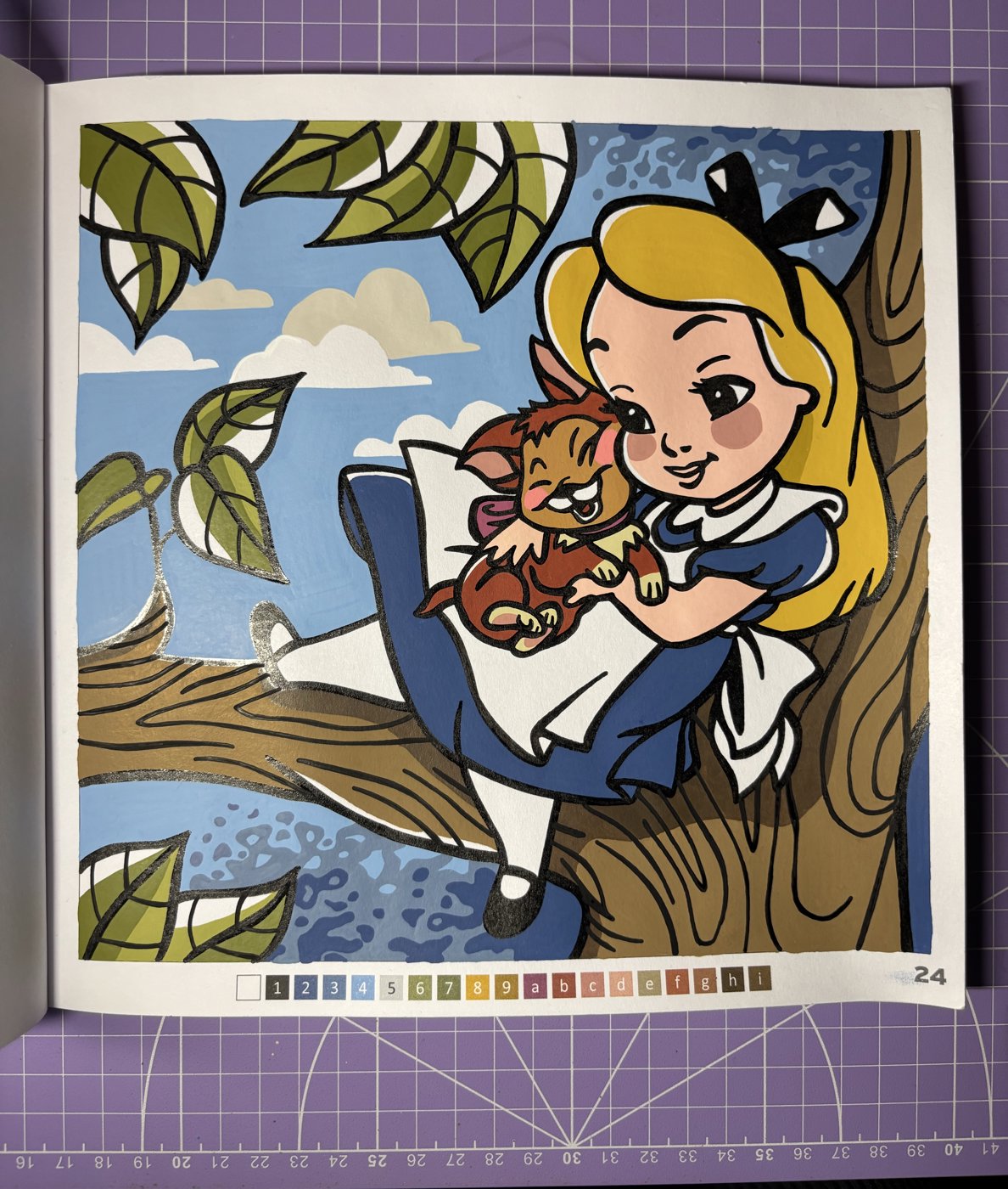 Работа от Daria