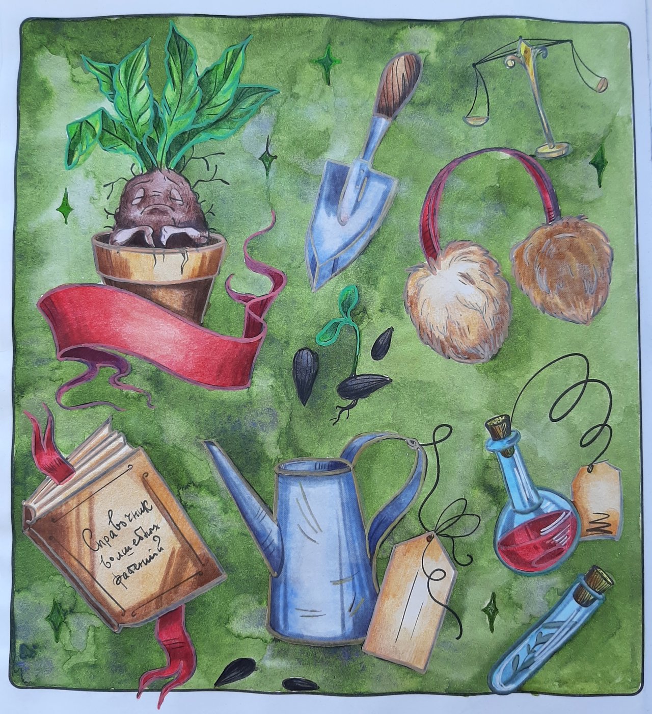 Работа от Natalya_coloring