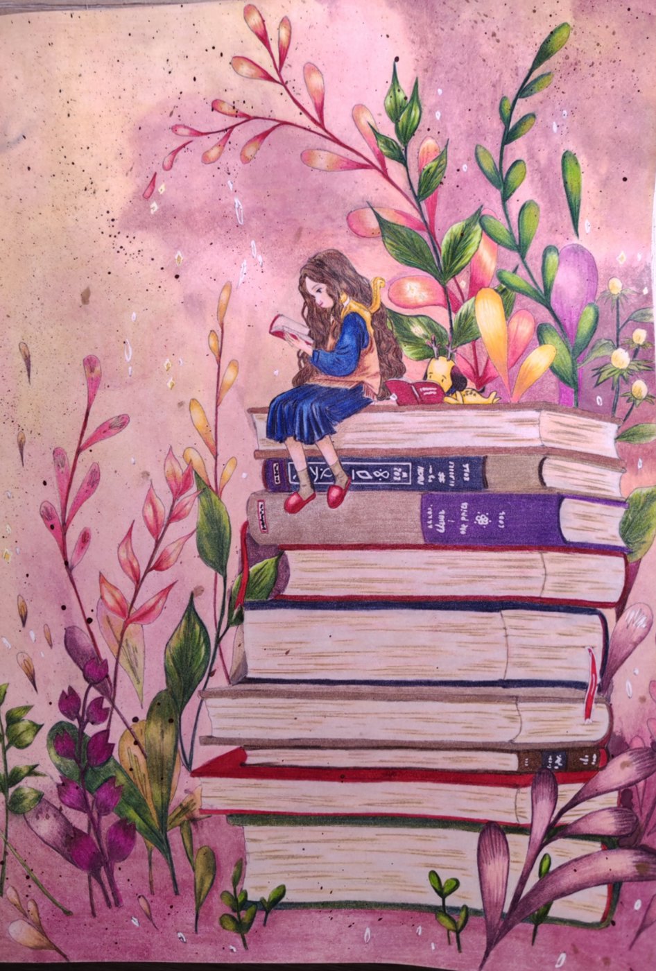 Работа от Nool