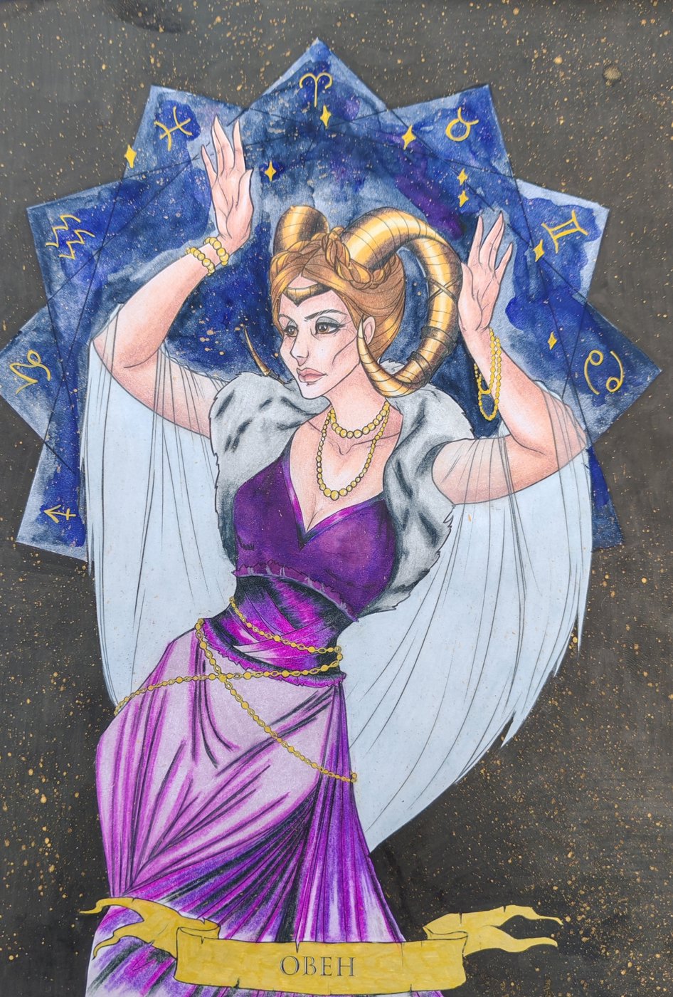 Работа от Nool