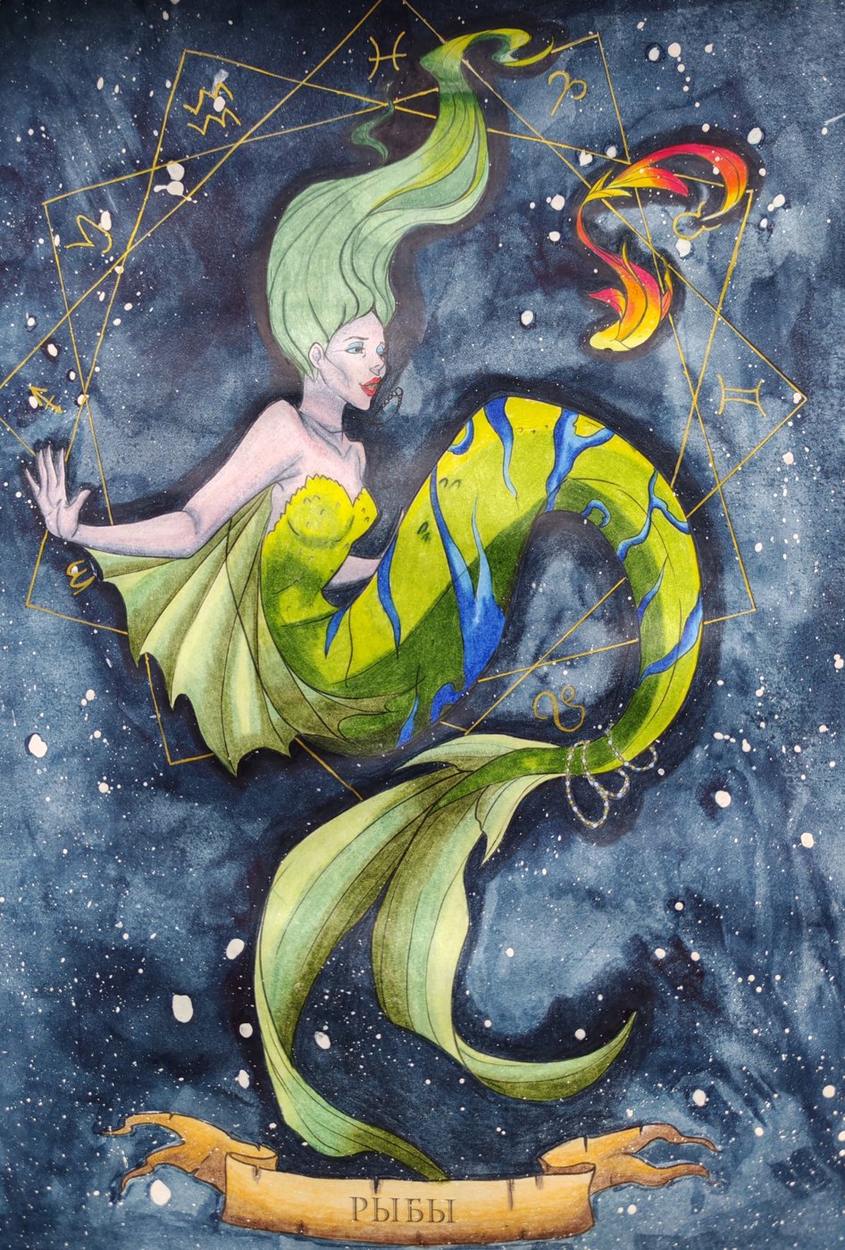 Работа от Nool