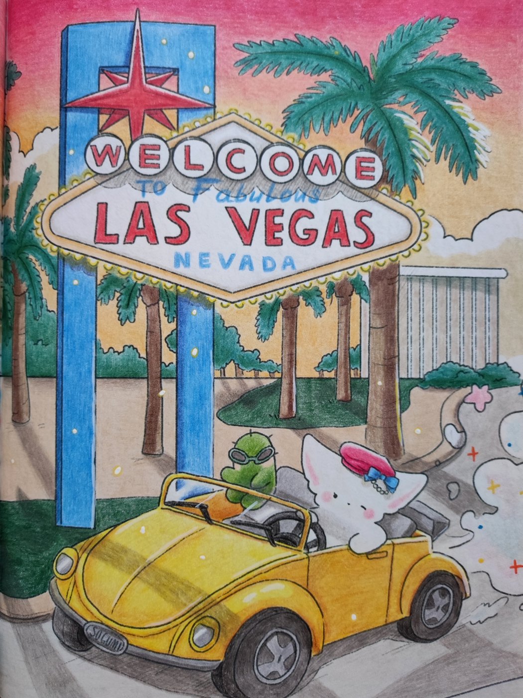 Работа от KalinkaBest