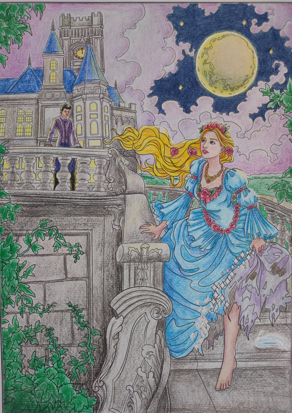 Работа от KalinkaBest