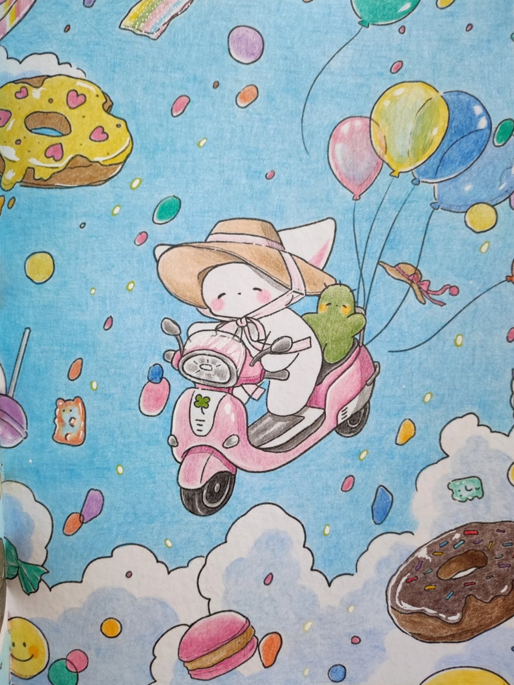 Работа от KalinkaBest