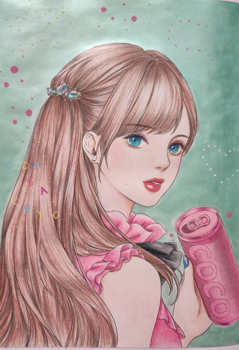 Работа от KalinkaBest