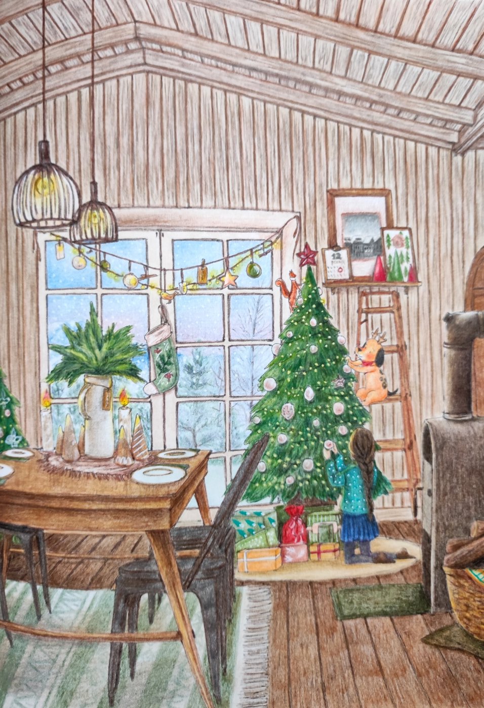 Работа от KalinkaBest