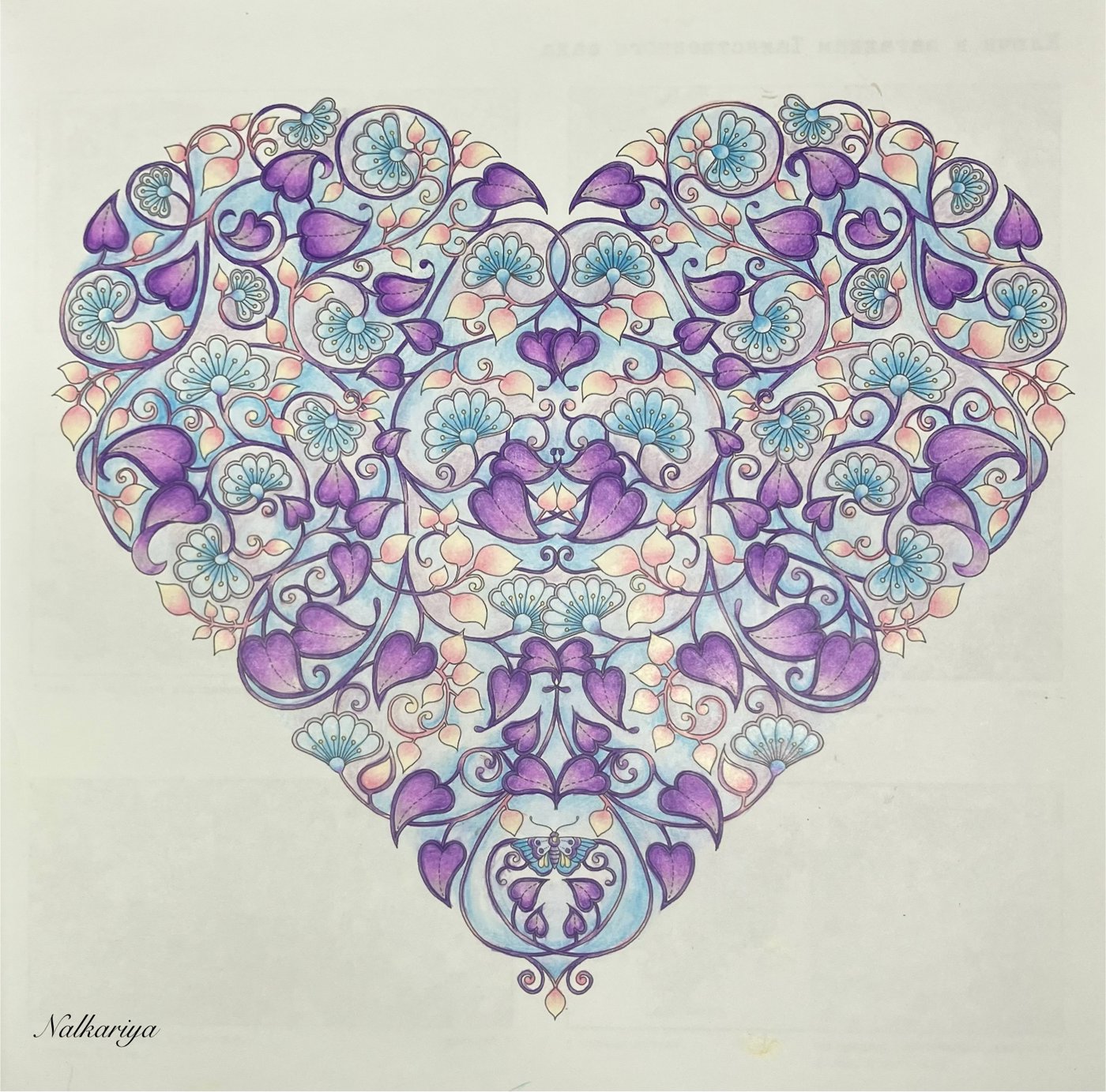 Работа от Nalkariya