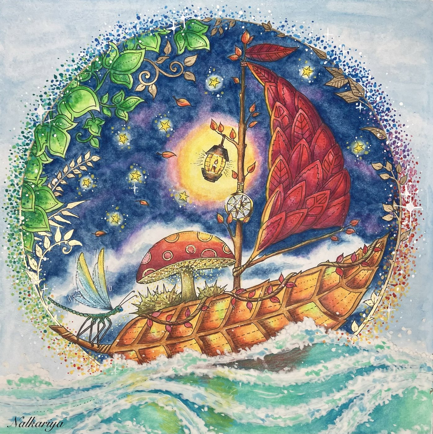 Работа от Nalkariya