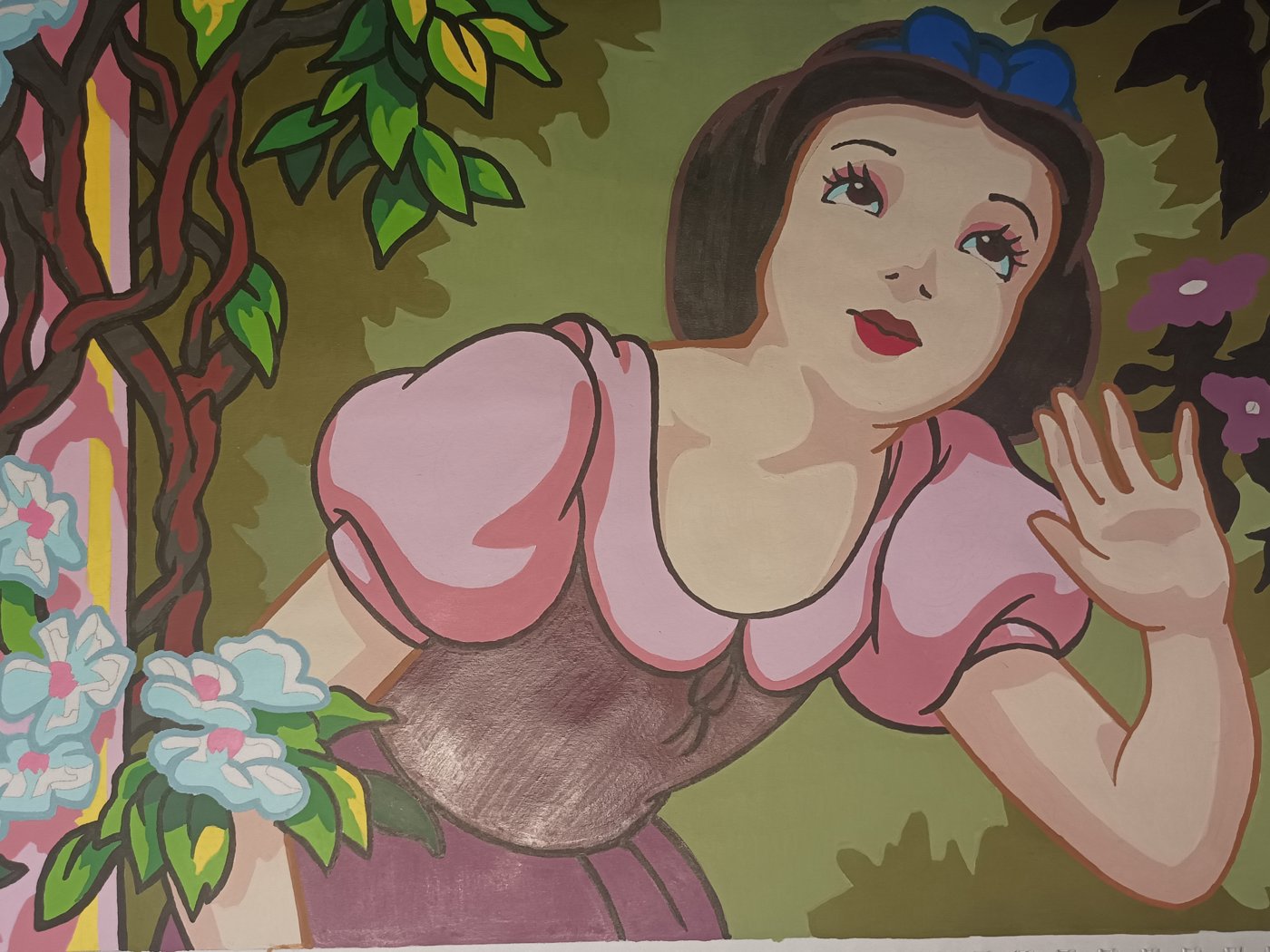 Работа от Owl