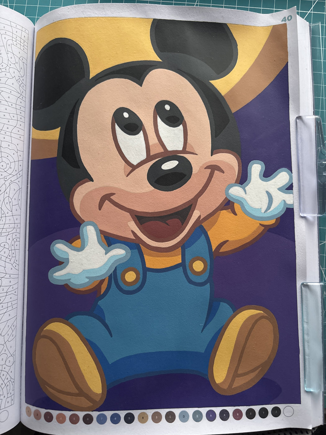 Работа от AlenKaS