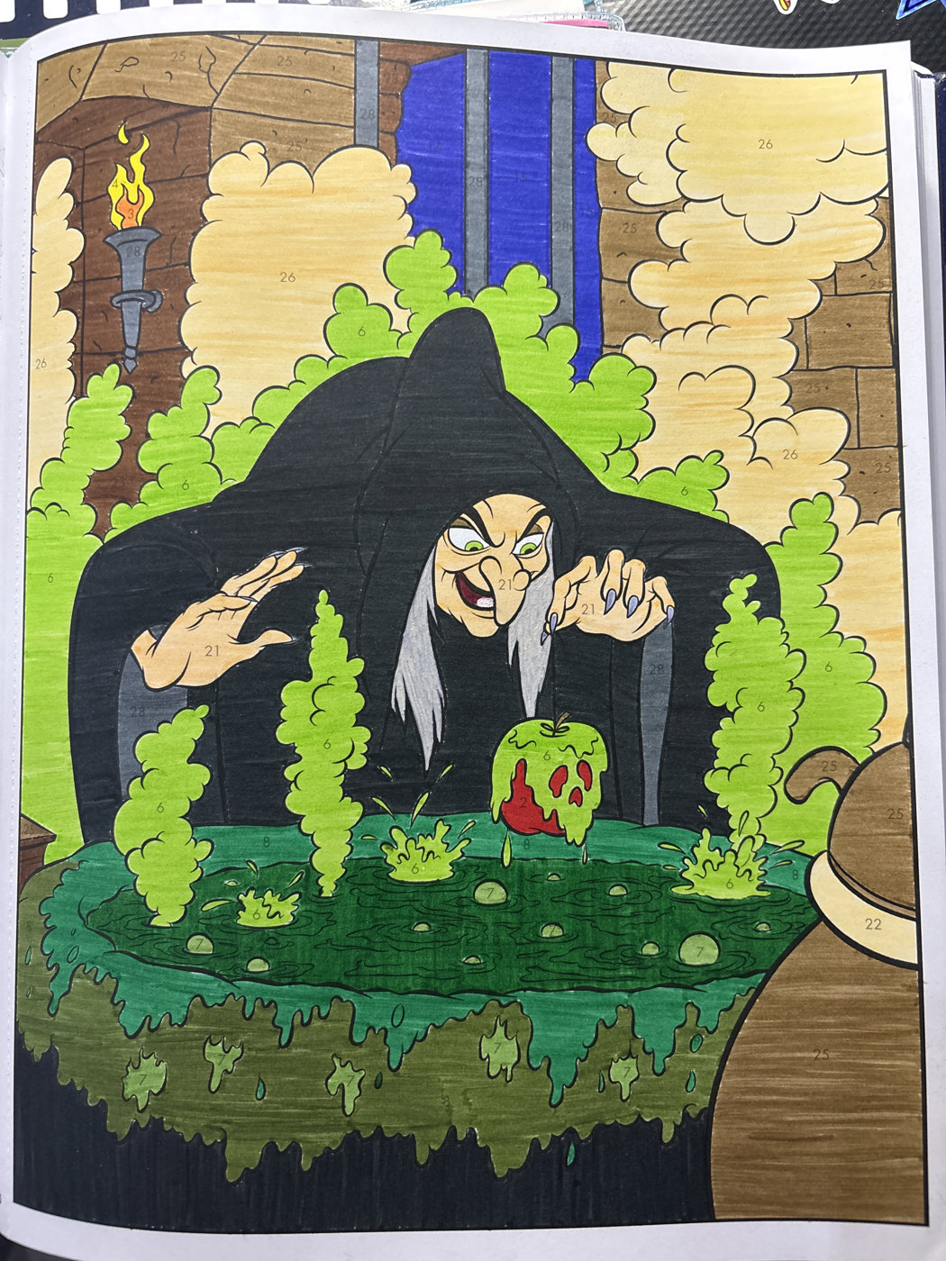 Работа от AlenKaS