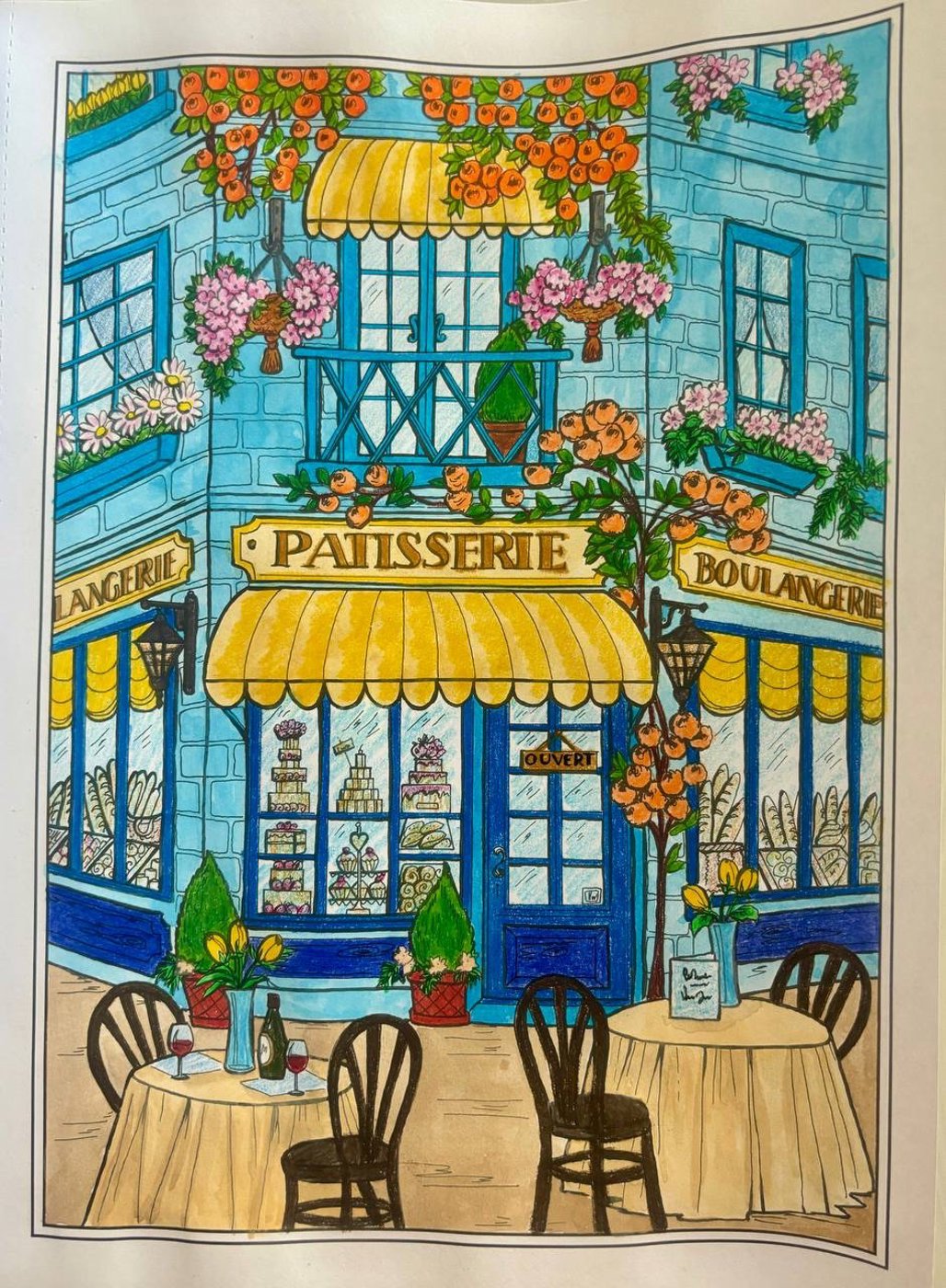 Работа от Yulia_coloring