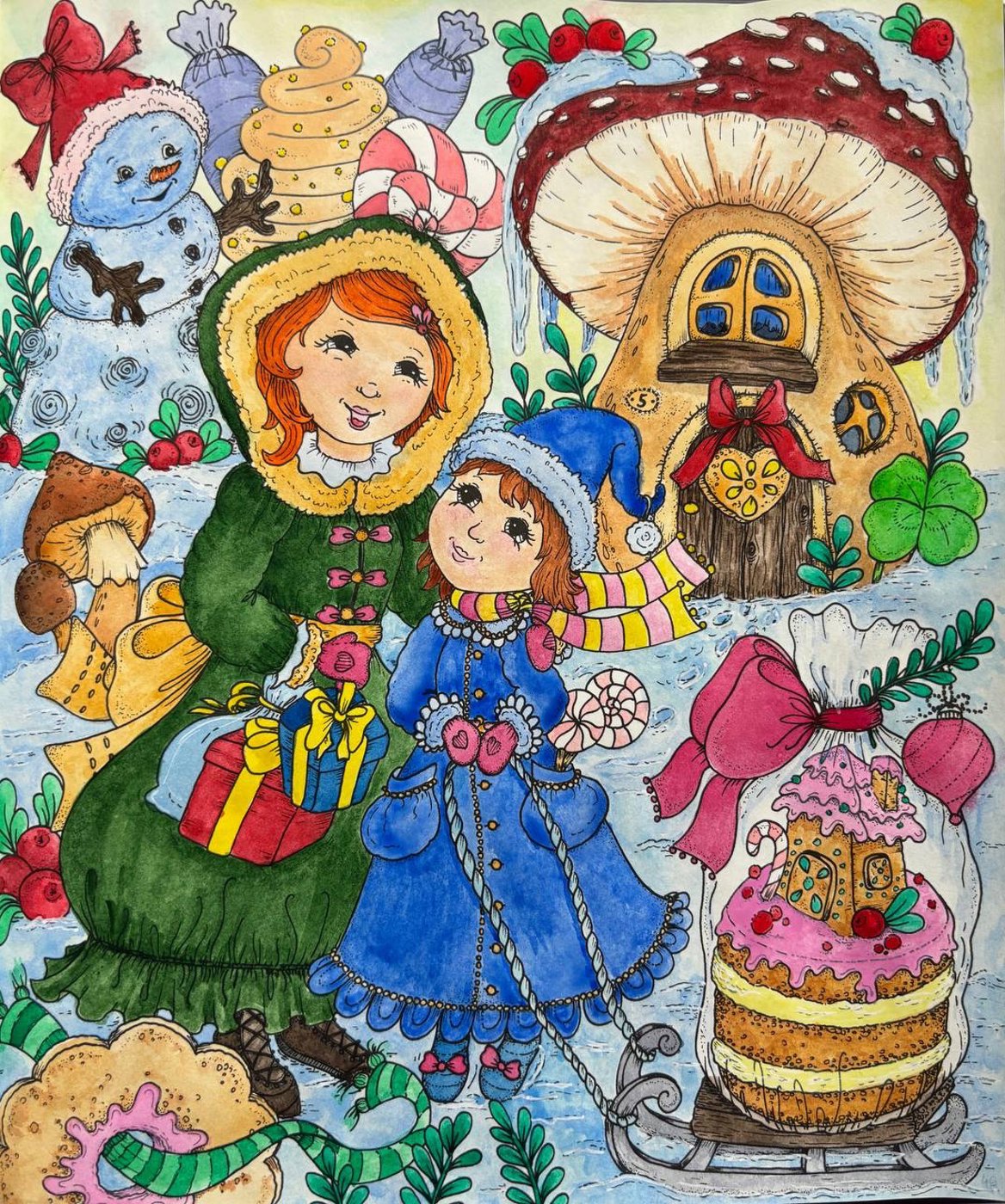 Работа от Yulia_coloring