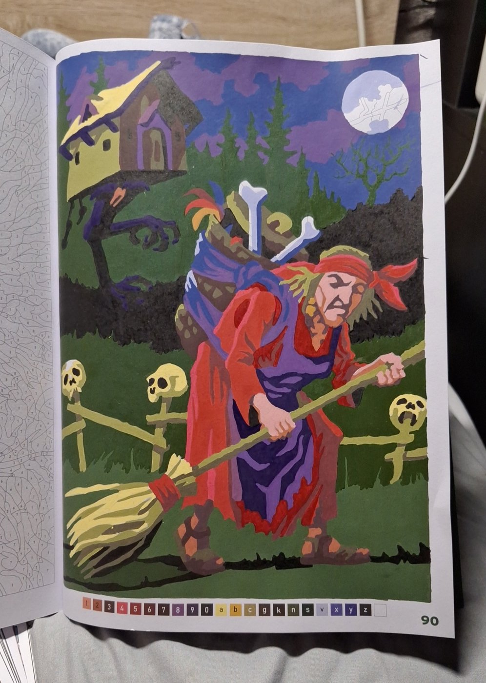 Работа от Diana