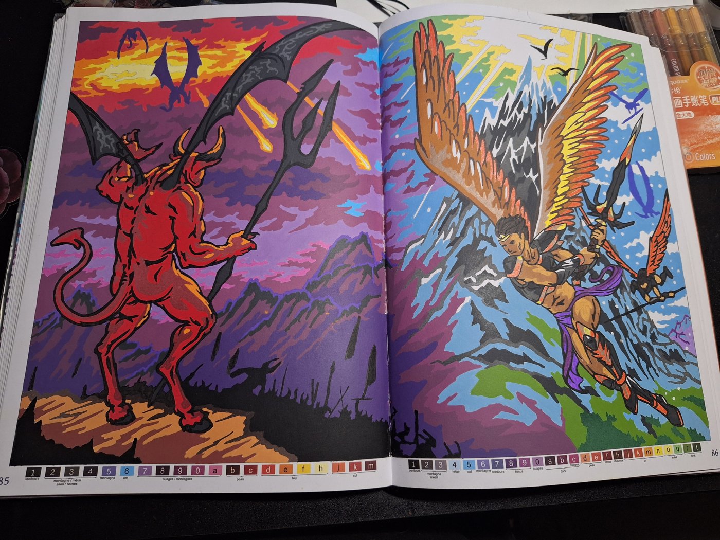 Работа от Diana