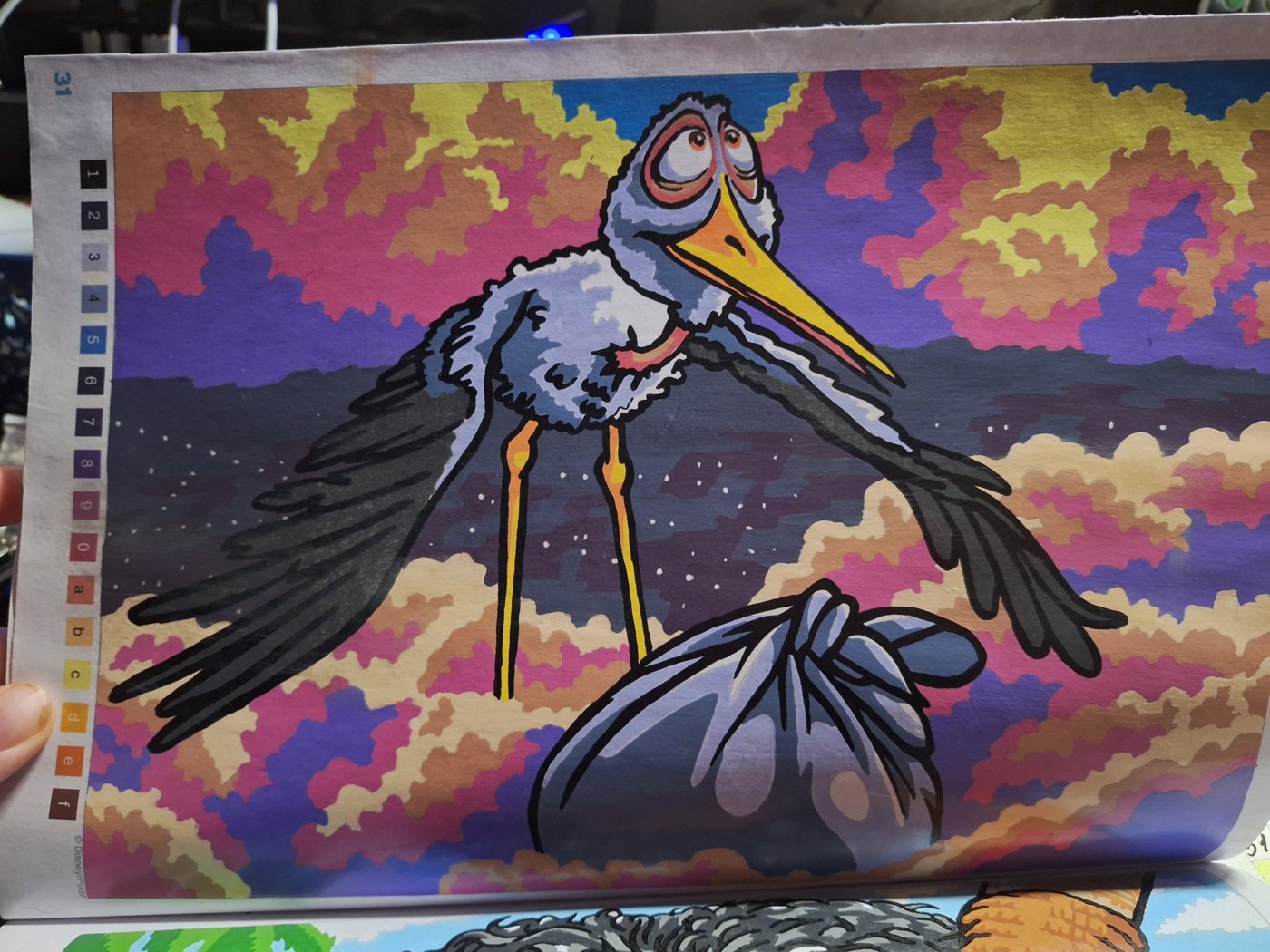 Работа от Diana