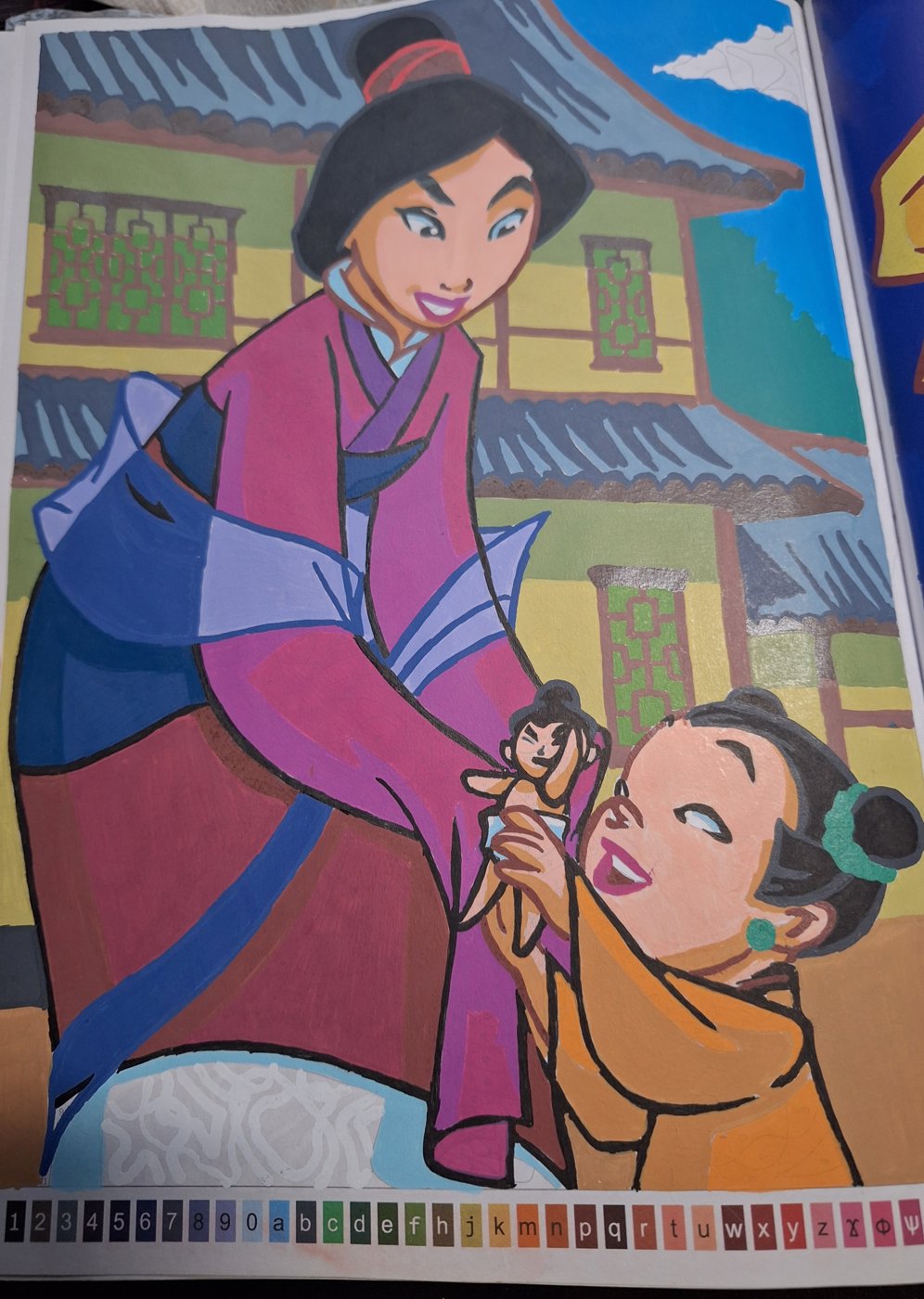 Работа от Diana