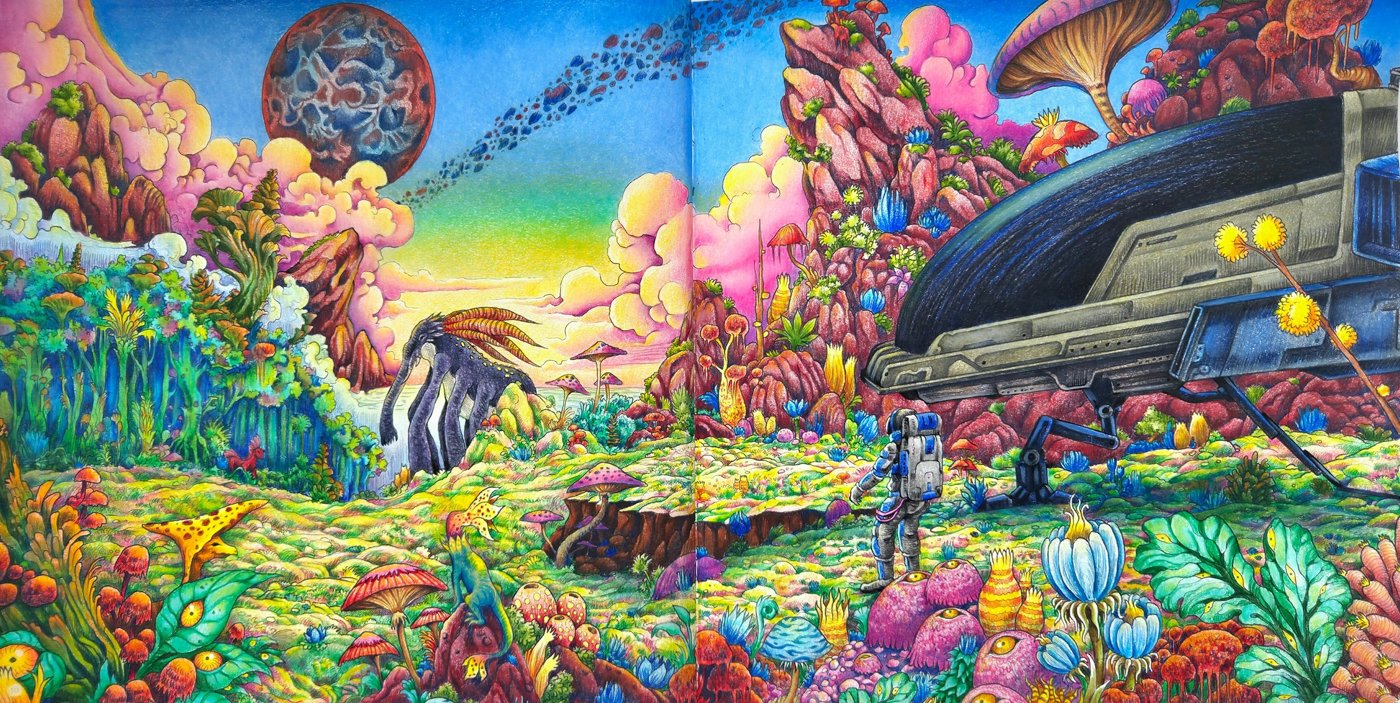 Работа от Goblos