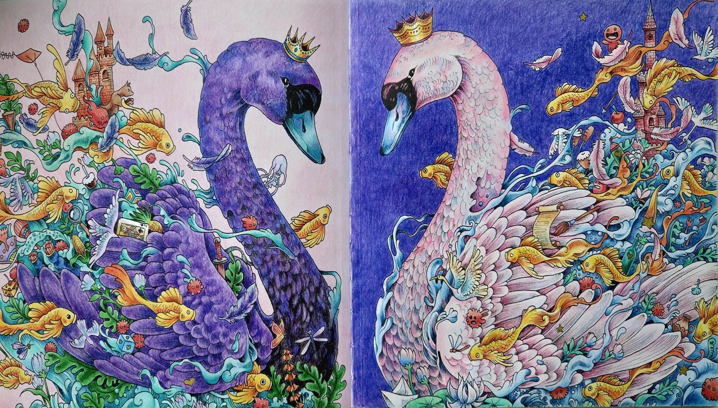 Работа от Goblos