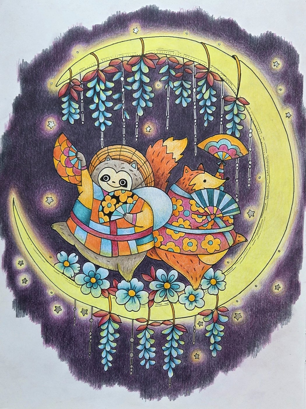 Работа от Goblos